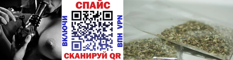 Купить где  Рассказово  Бутират оксана 
