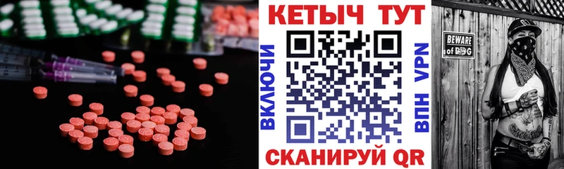 Купить закладки  Рассказово  КЕТАМИН VHQ 