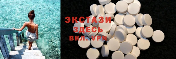 прущая мука Заволжье