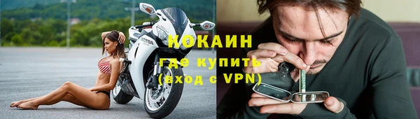 прущая мука Заволжье