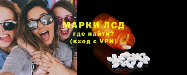 прущая мука Заволжье