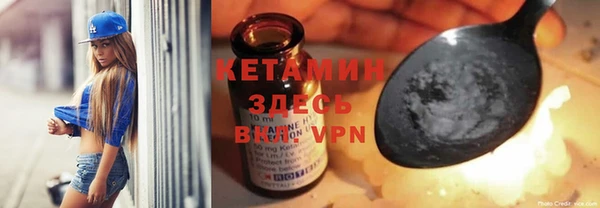 прущая мука Заволжье