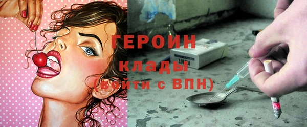 прущая мука Заволжье