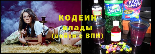 прущая мука Заволжье