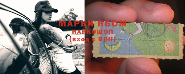 прущая мука Заволжье
