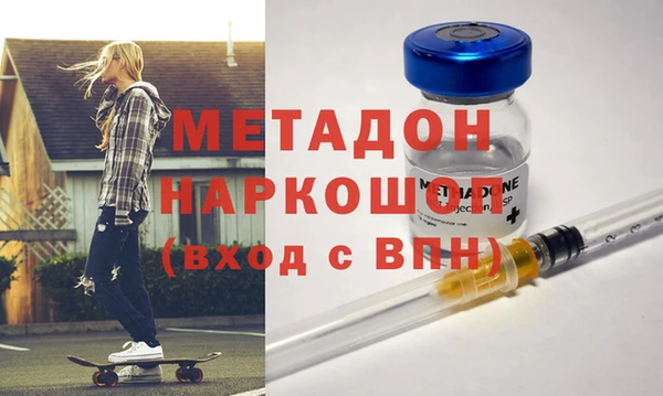прущая мука Заволжье