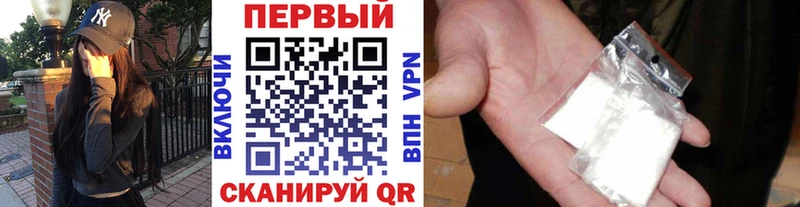 Купить где  Рассказово  МЕТАМФЕТАМИН Декстрометамфетамин 99.9% 